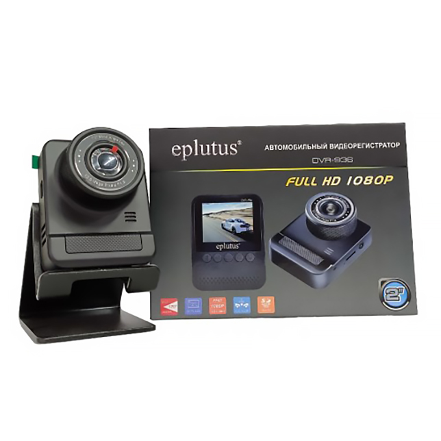 Видеорегистраторы Eplutus DVR 936
