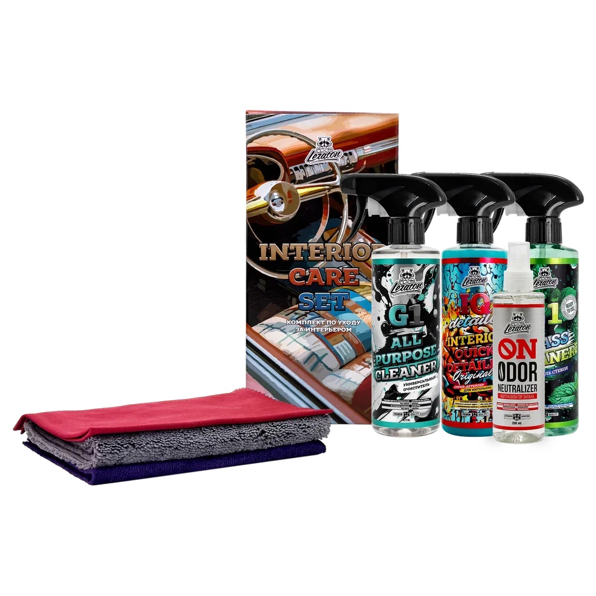 LERATON INTERIOR CARE SET