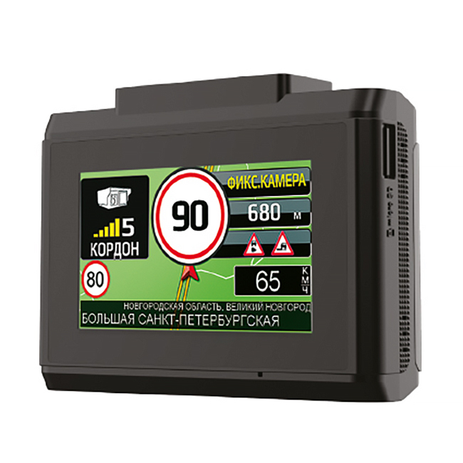 Комбоустройства (Видеорегистраторы с радар-детекторами) Inspector MapS