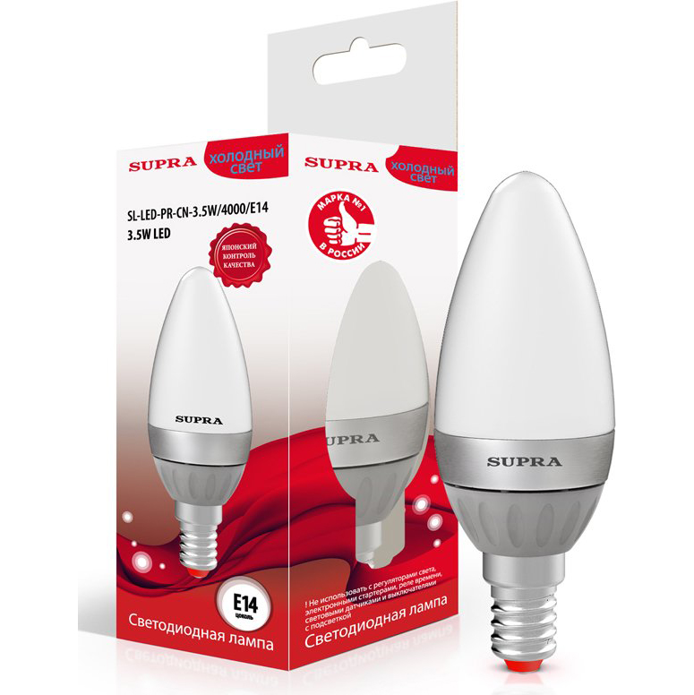 Лампы Supra SL-LED-PR-CN-3.5W/4000/E14