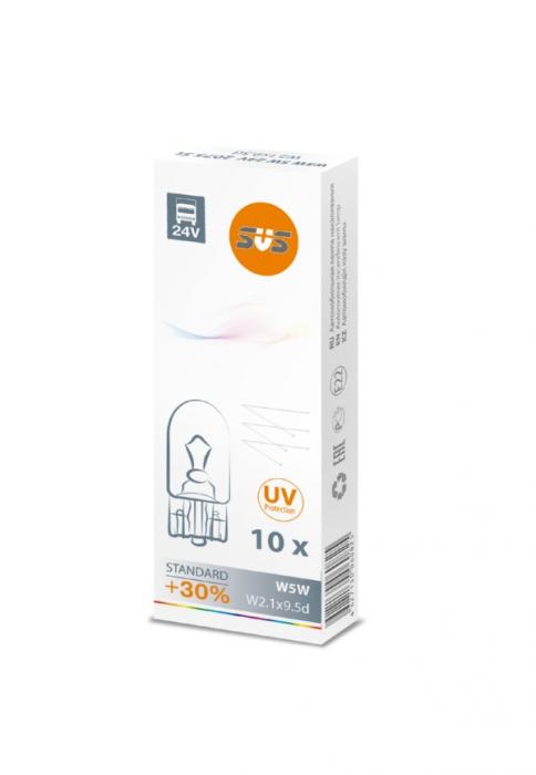 SVS W5W 0200075000