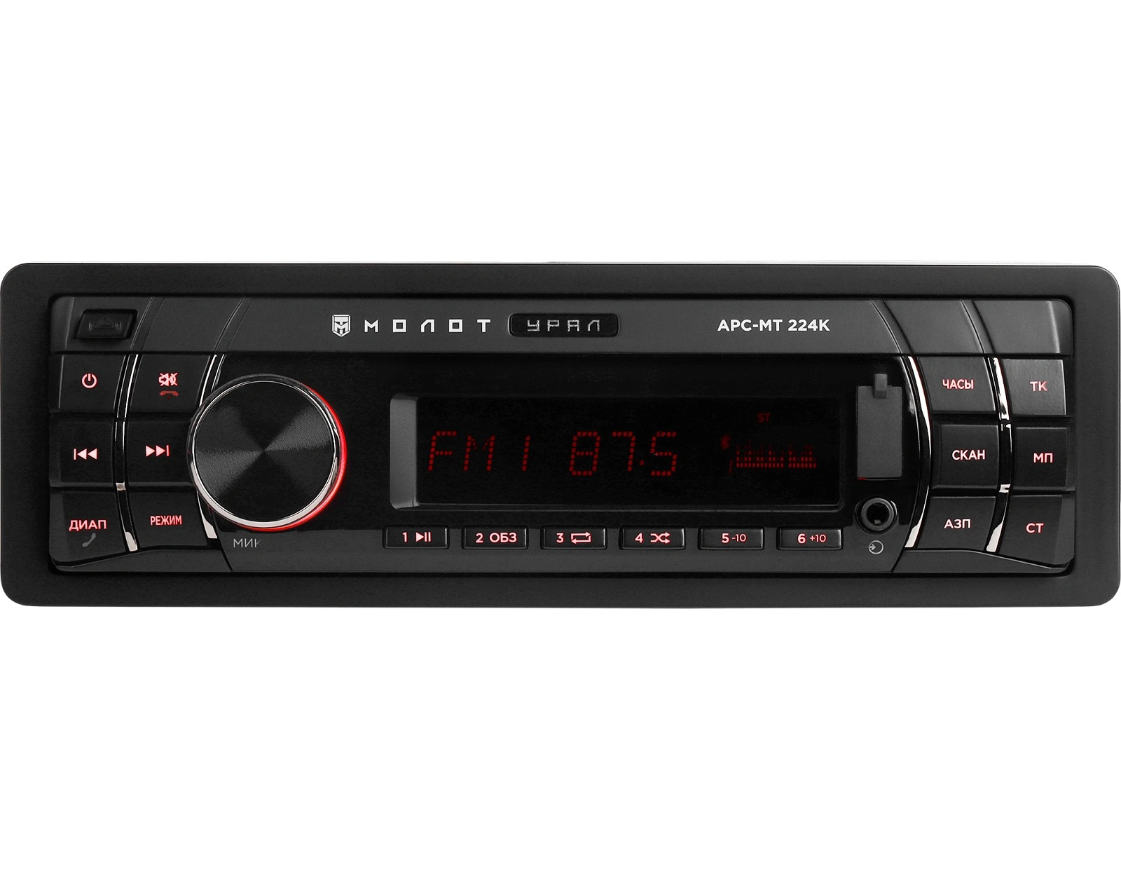 1-DIN USB/SD-ресиверы (без CD) Ural Урал МОЛОТ АРС-МТ 224К 