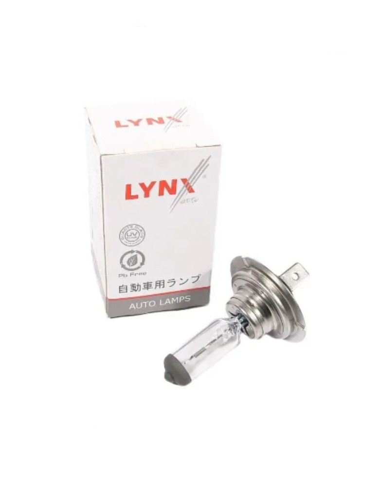 LYNX H7