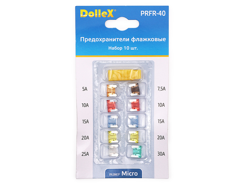 Предохранители, автоматические прерыватели DolleX PRFR-40 