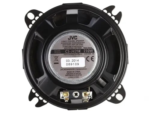 Акустика автомобильная JVC CS-J420X 