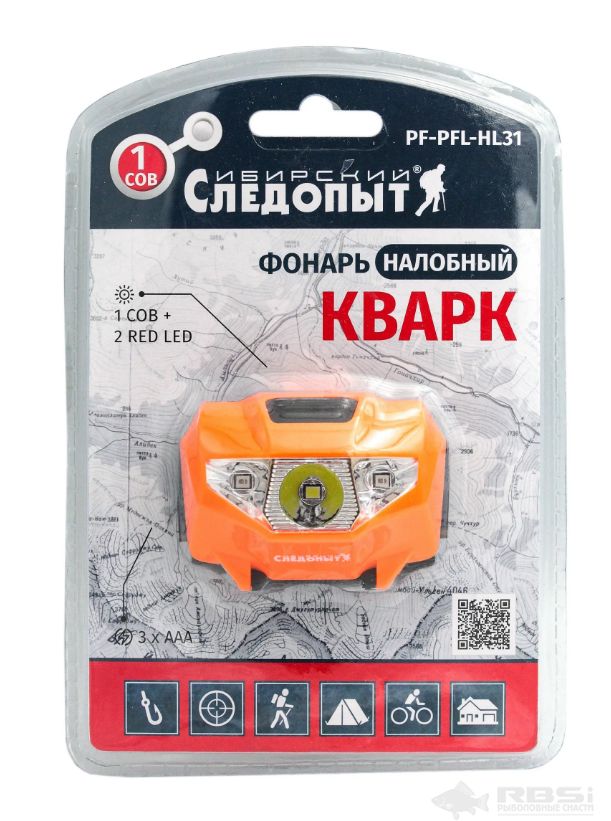 СИБИРСКИЙ СЛЕДОПЫТ КВАРК