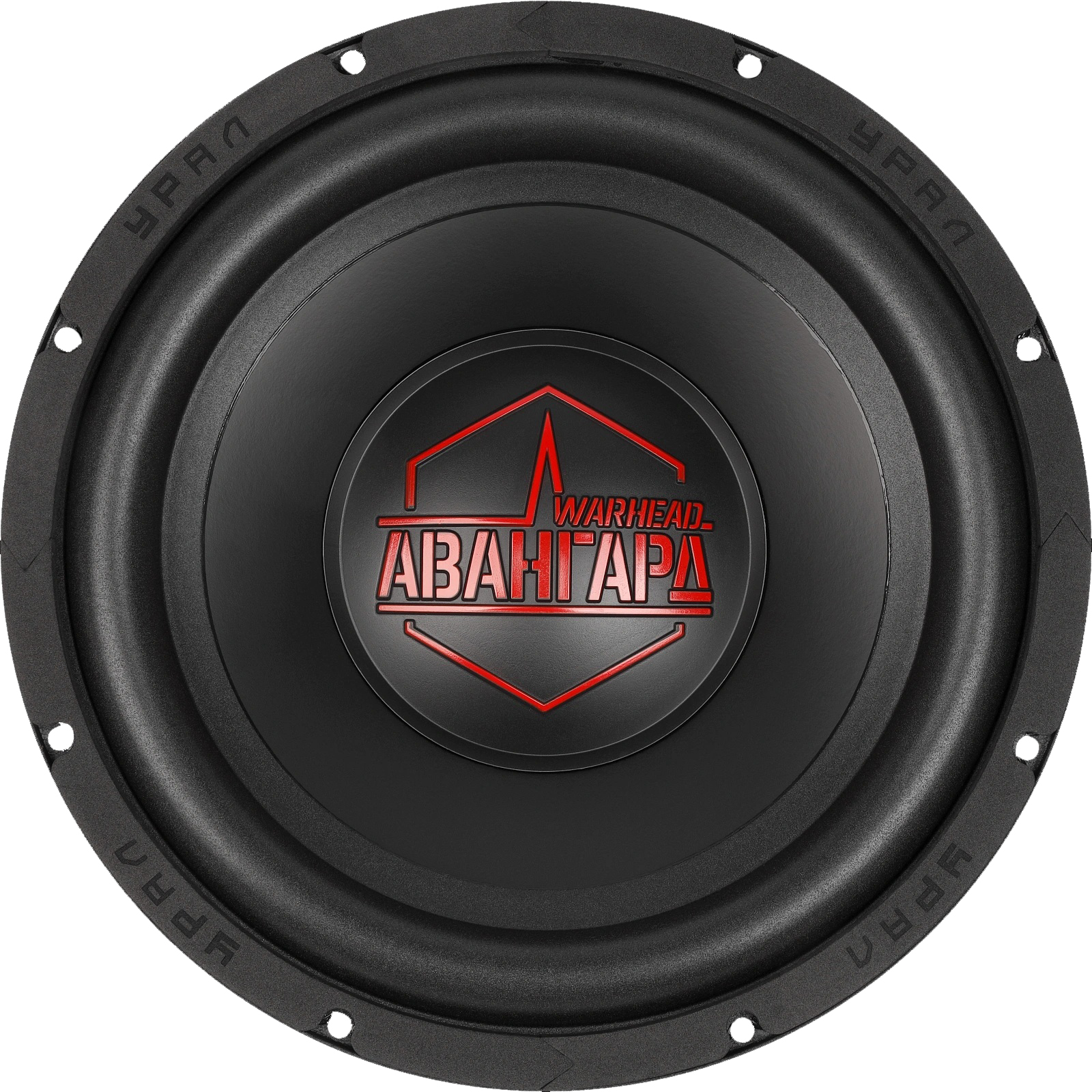 Сабвуферные динамики Ural УРАЛ АВАНГАРД 12 