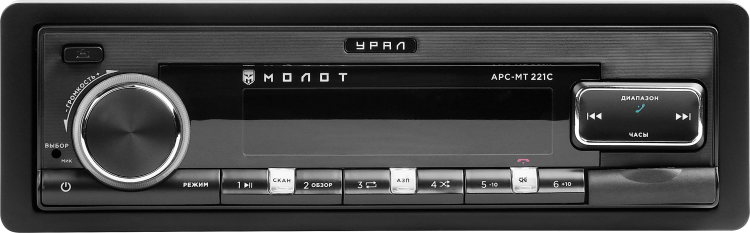1-DIN USB/SD-ресиверы (без CD) Ural Урал МОЛОТ АРС-МТ 221С 