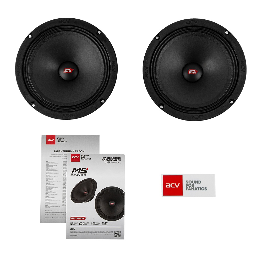 ACV MS-8PRO