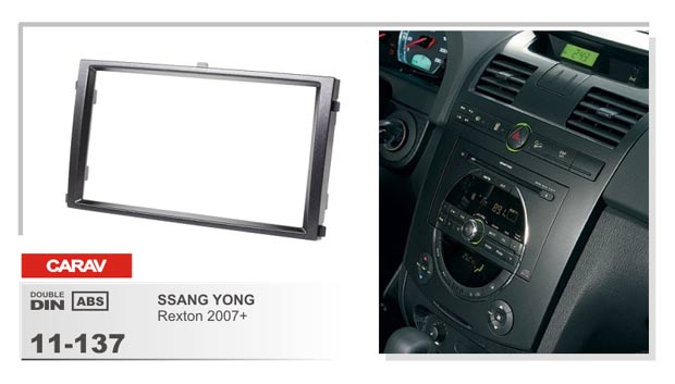Ssang Yong CARAV 11-137 