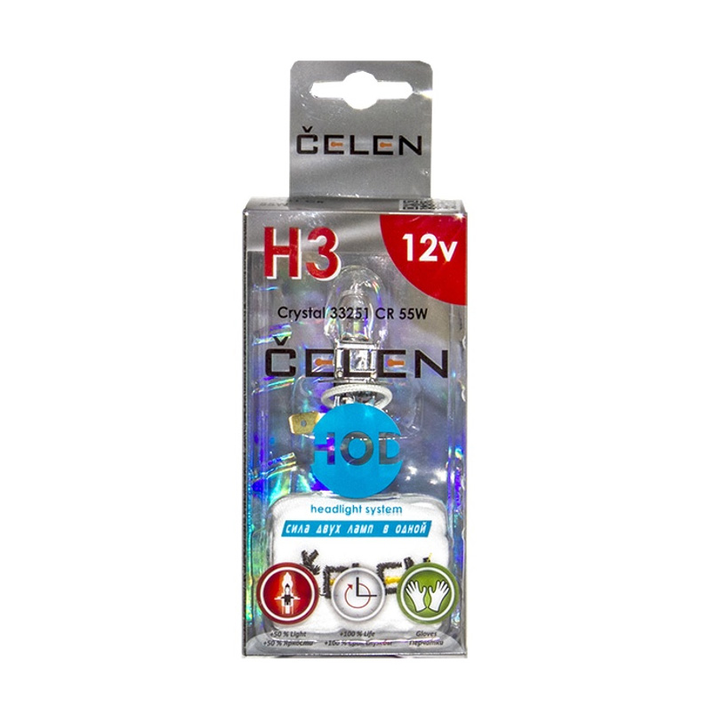CELEN H3 33251CR Halogen