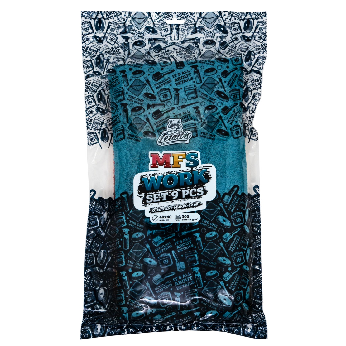 LERATON MFS WORK SET