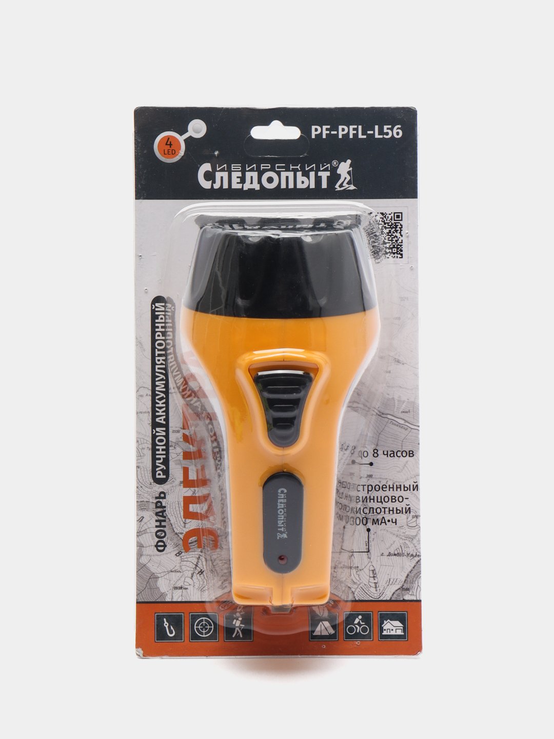 СИБИРСКИЙ СЛЕДОПЫТ ЭЛЕКТРА-4 L-56