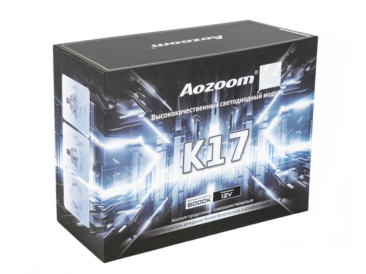 AOZOOM K17
