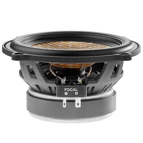 Акустика автомобильная Focal PS130FE 