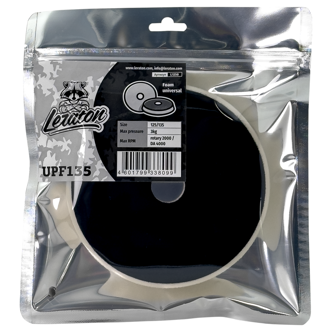 LERATON UNIVERSAL THERMO UPF135