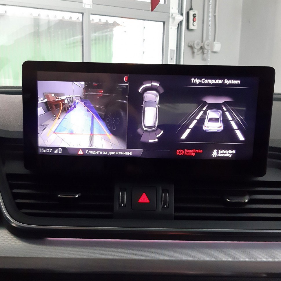 BMW Radiola RDL-8220 
