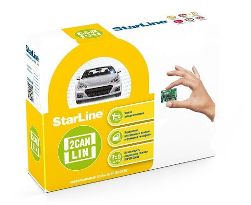 StarLine 2CAN-LIN мастер