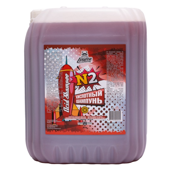 LERATON N2