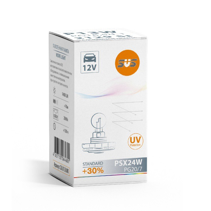 SVS PSX24W 0200130000 Halogen