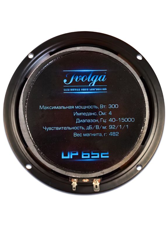 Ivolga UP-652