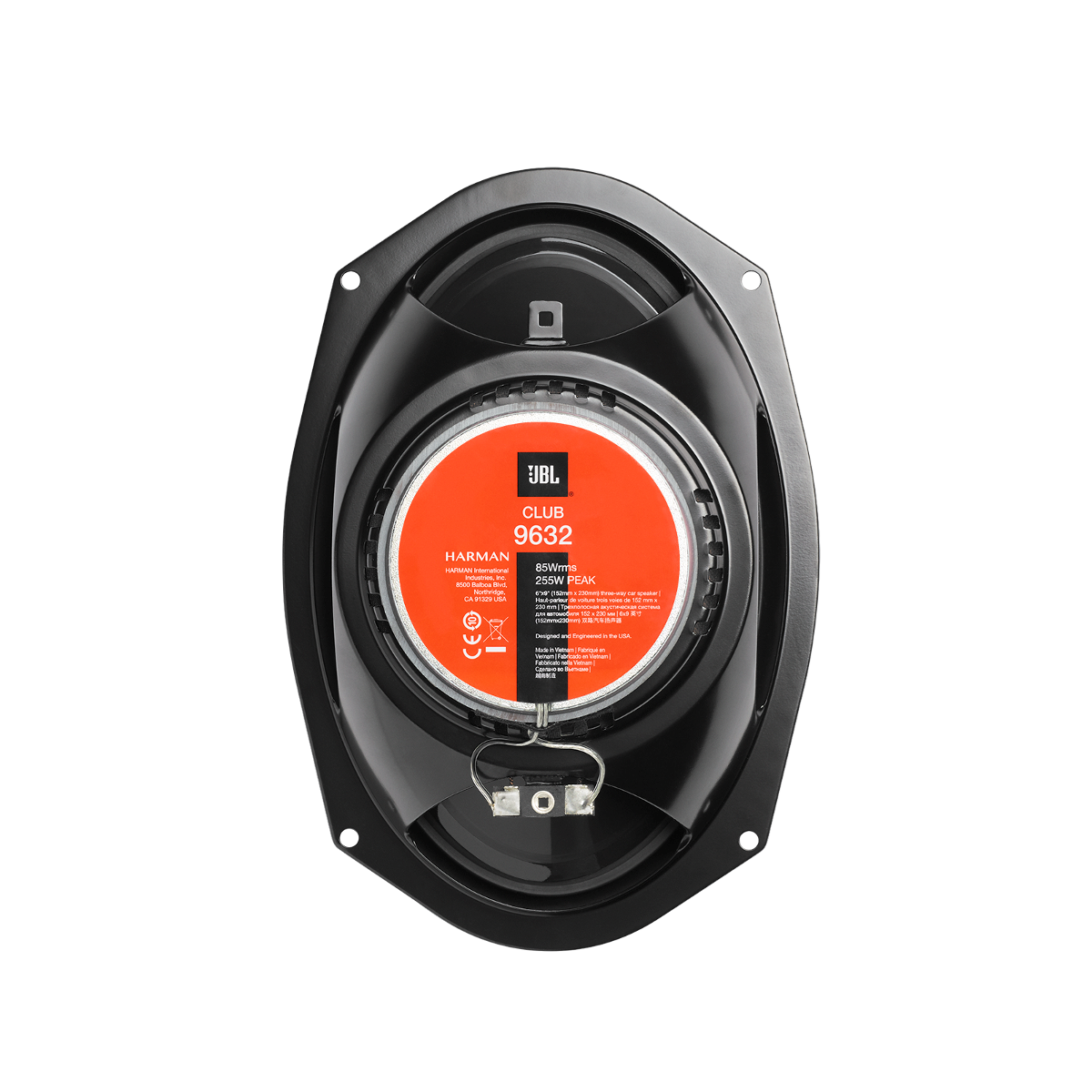 Акустика автомобильная JBL CLUB 9632 