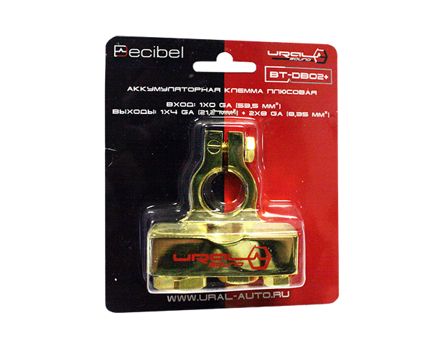 Клеммы аккумуляторные Ural BT-DB02- 