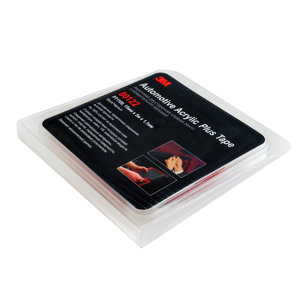 Скотч двусторонний 3М 80122