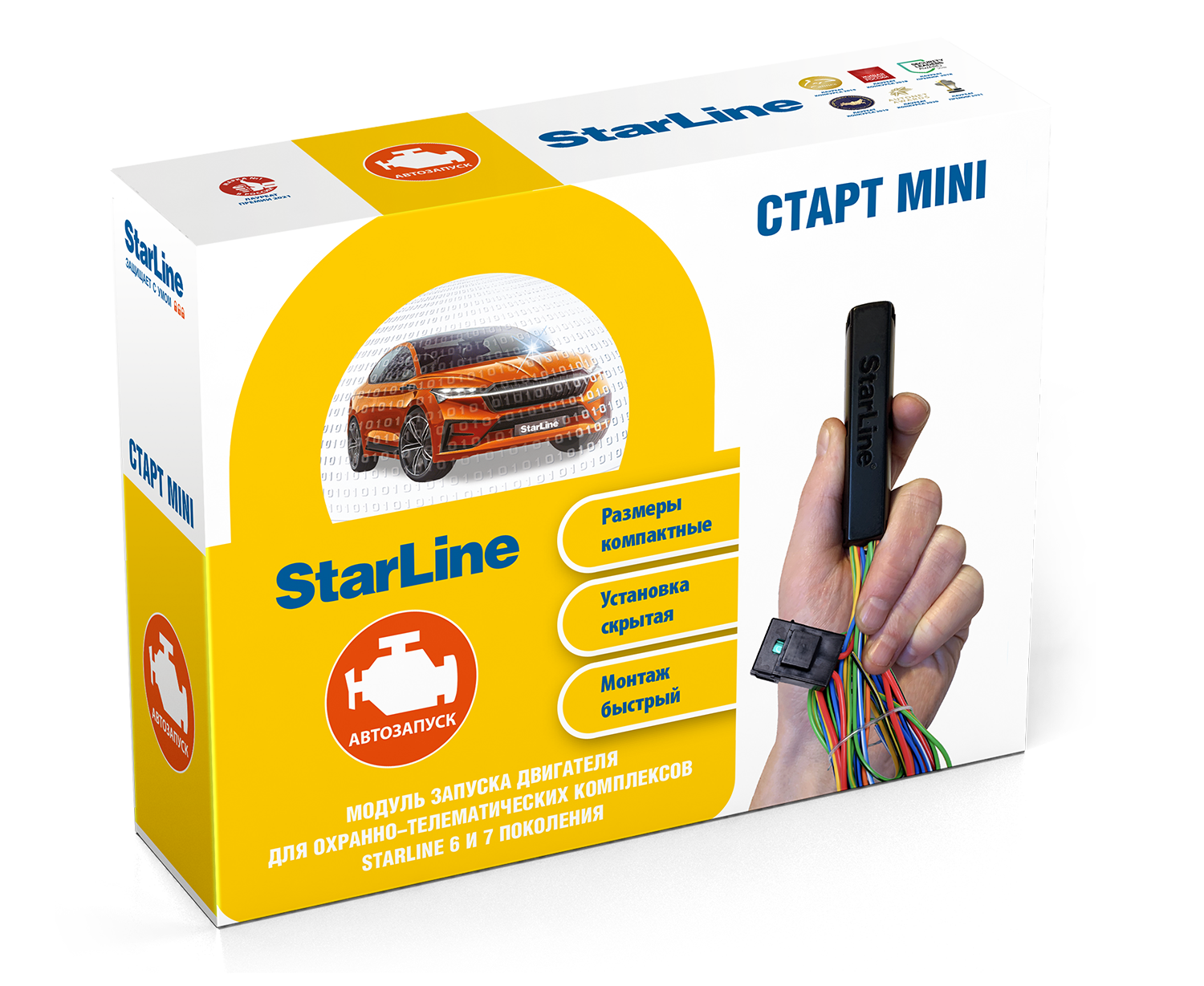 StarLine СТАРТ MINI МАСТЕР 6