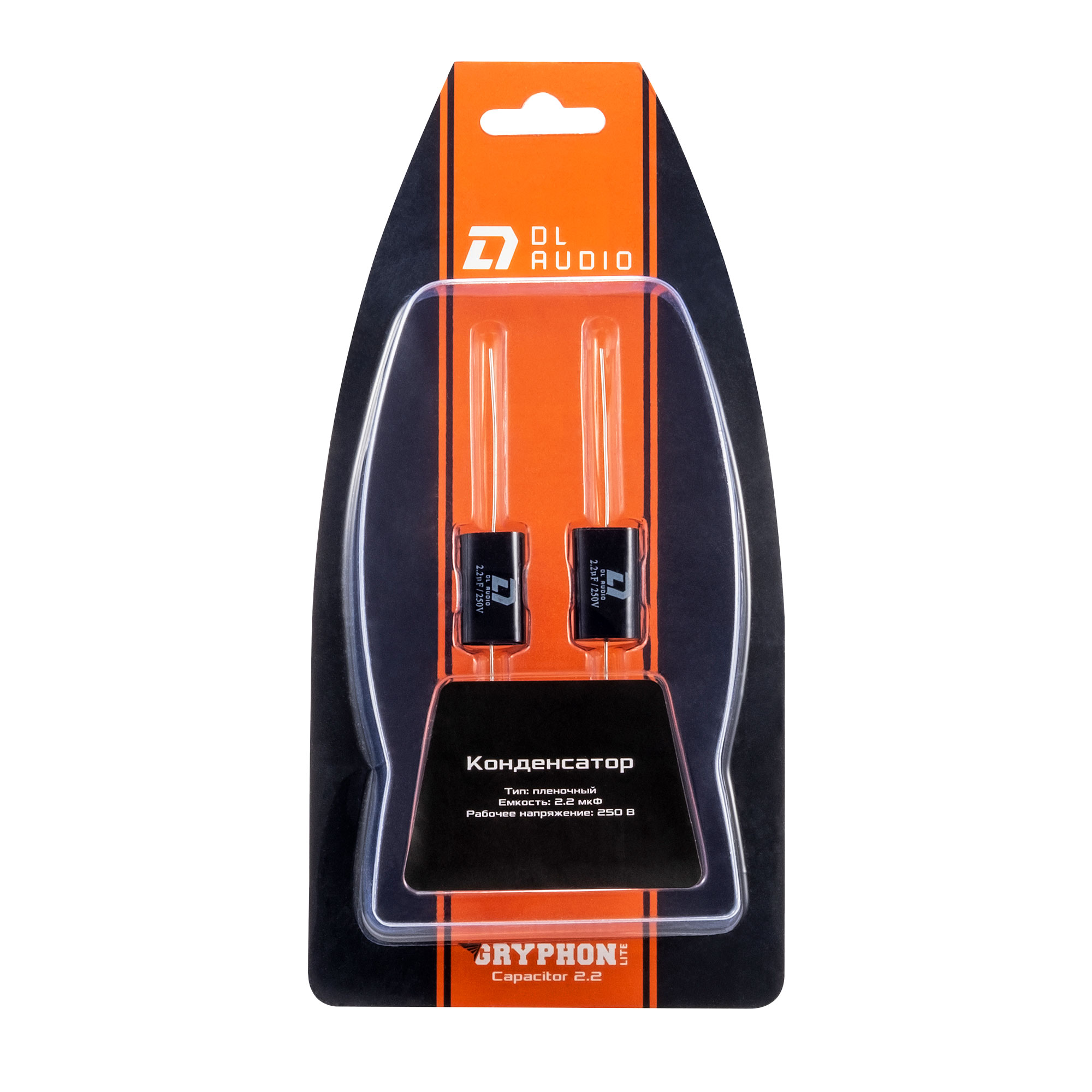 Конденсаторы, вольтметры, силовые реле, фильтры DL Audio Gryphon Lite Capacitor 2.2/250 
