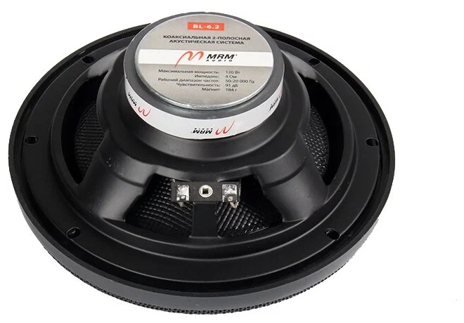 Акустика автомобильная MRM BL-6.2 