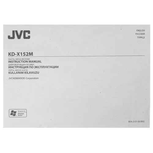 1-DIN USB/SD-ресиверы (без CD) JVC KD-X152M 