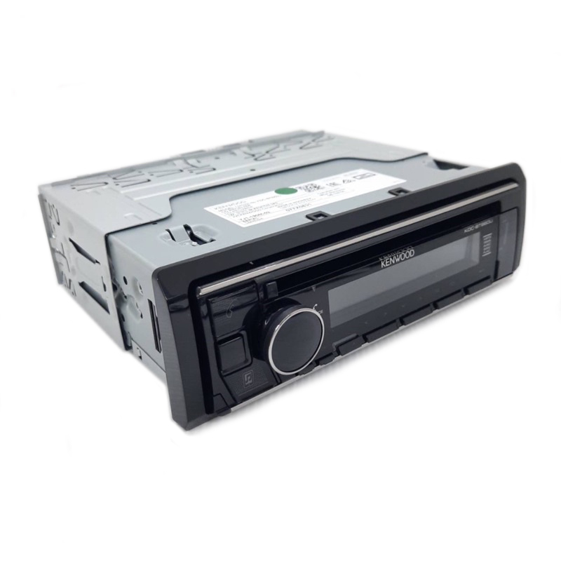 Kenwood KDC-BT660U DSP