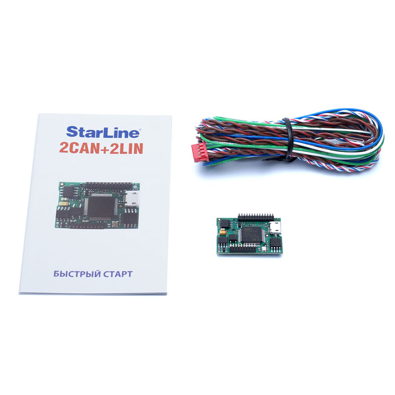 StarLine 2CAN-LIN модуль