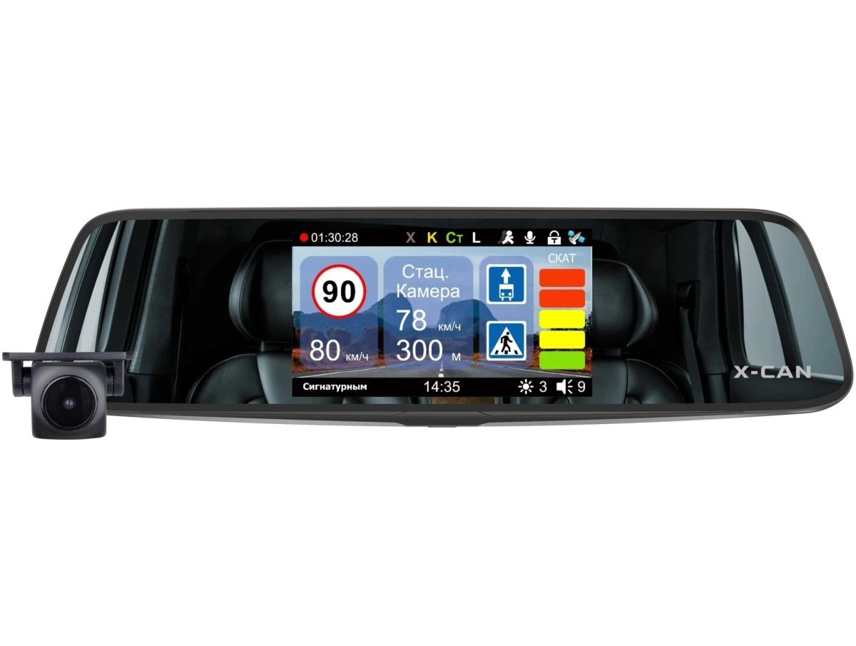 Комбоустройства (Видеорегистраторы с радар-детекторами) X-CAN MIRROR COB WiFi DUO
