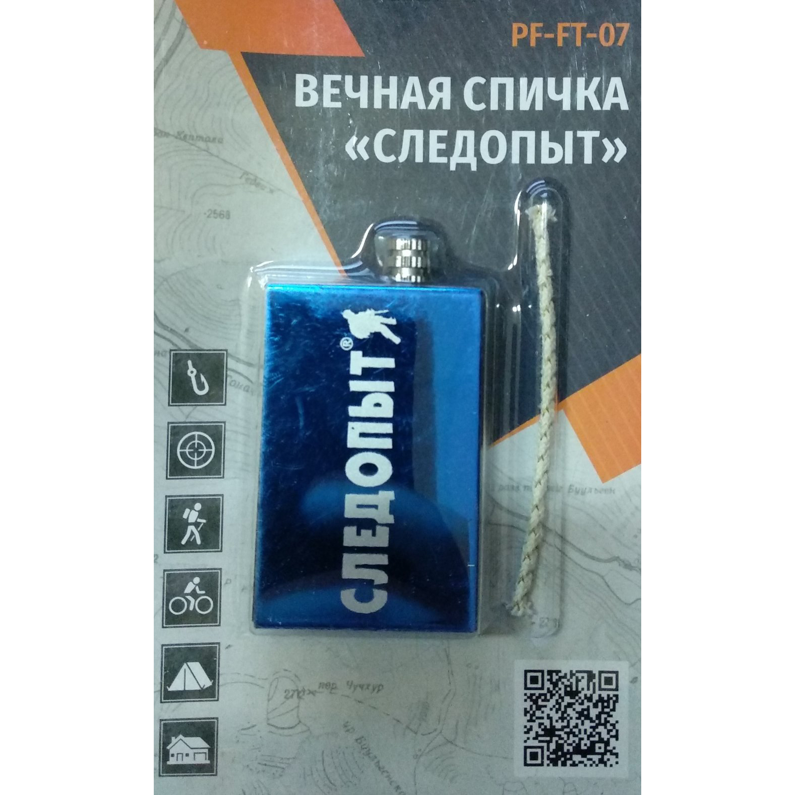 СЛЕДОПЫТ FT-07