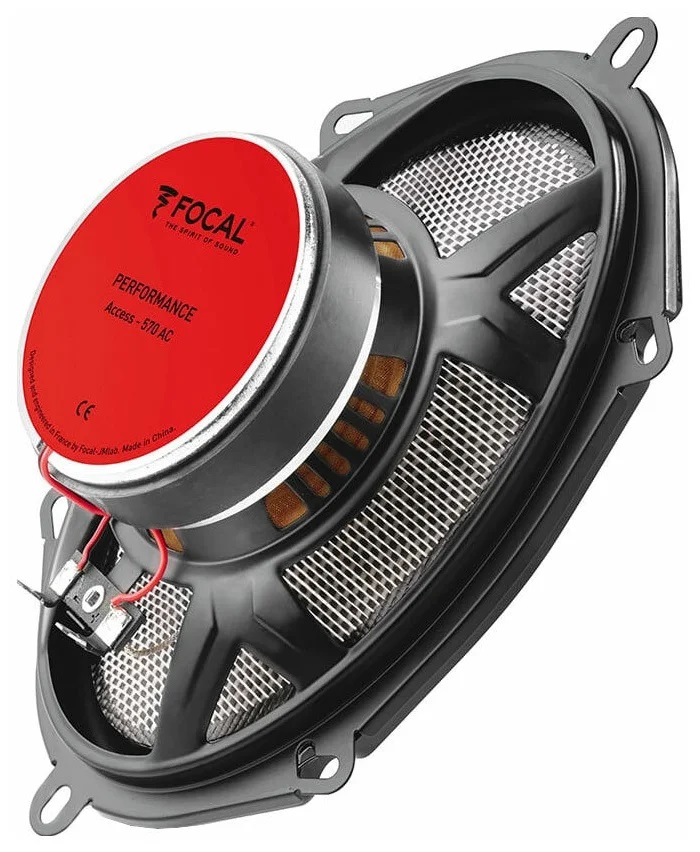 Акустика автомобильная Focal 570AC 