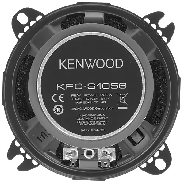 Акустика автомобильная Kenwood KFC-S1056 