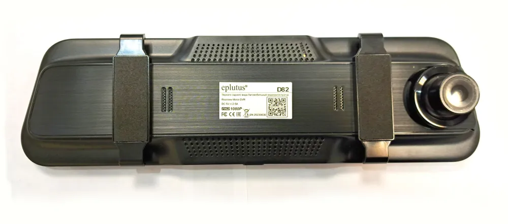 Зеркала с видеорегистраторами Eplutus D82