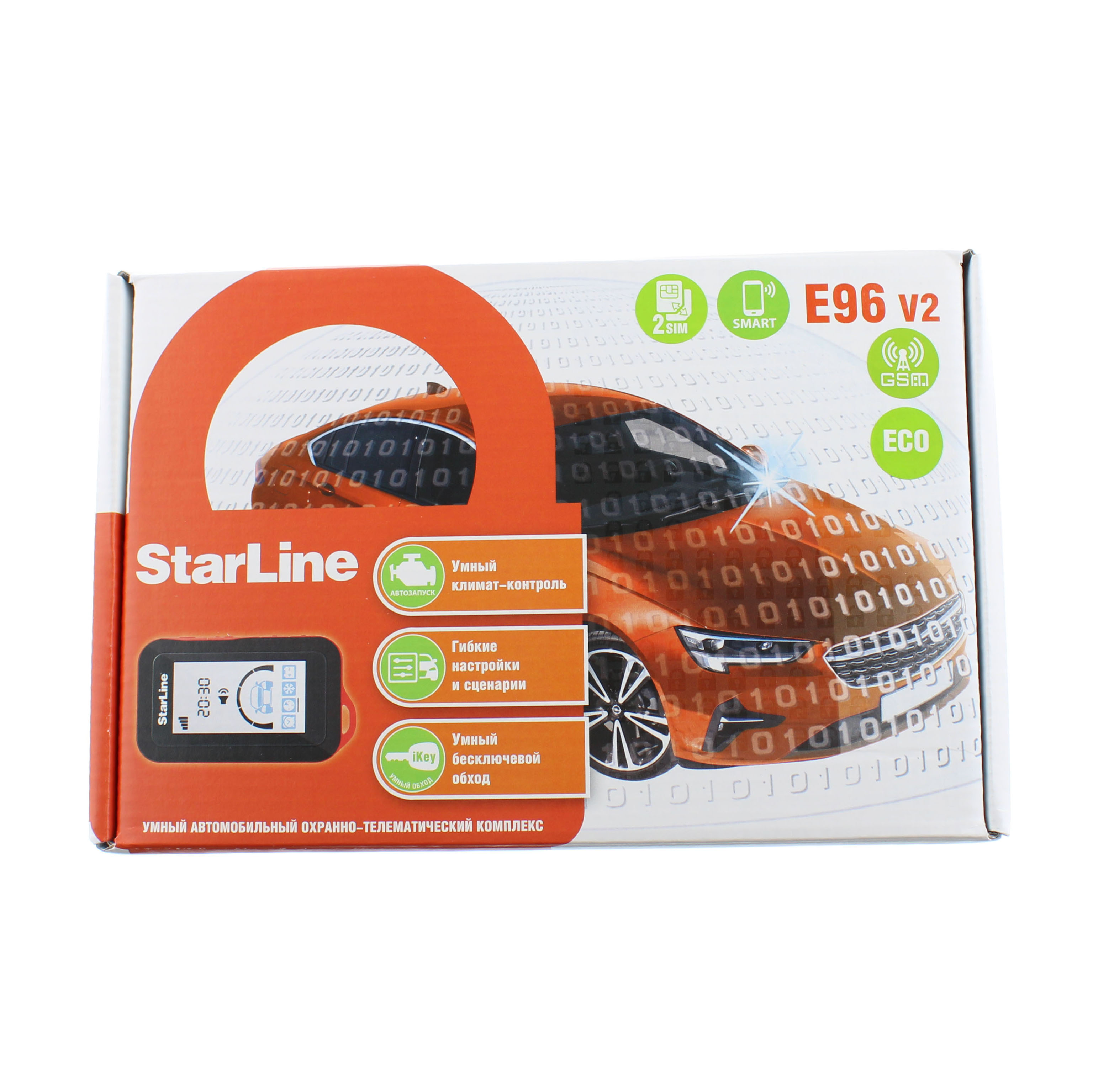 StarLine E96 V2 GSM ECO