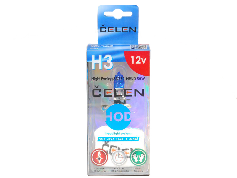 CELEN H3 33251NEND Halogen