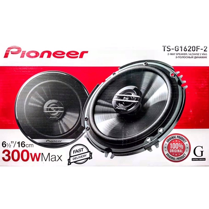 Акустика автомобильная Pioneer TS-G1620F-2 