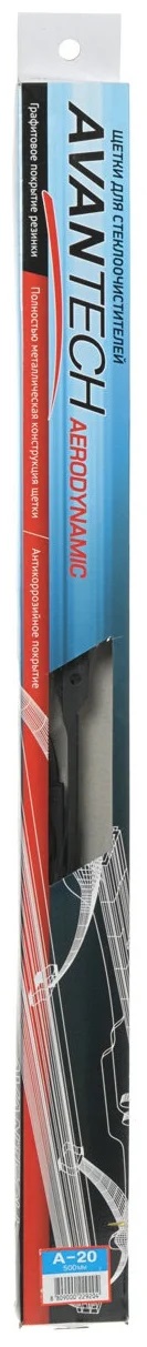 AVANTECH каркасная 500мм ( 20'' )