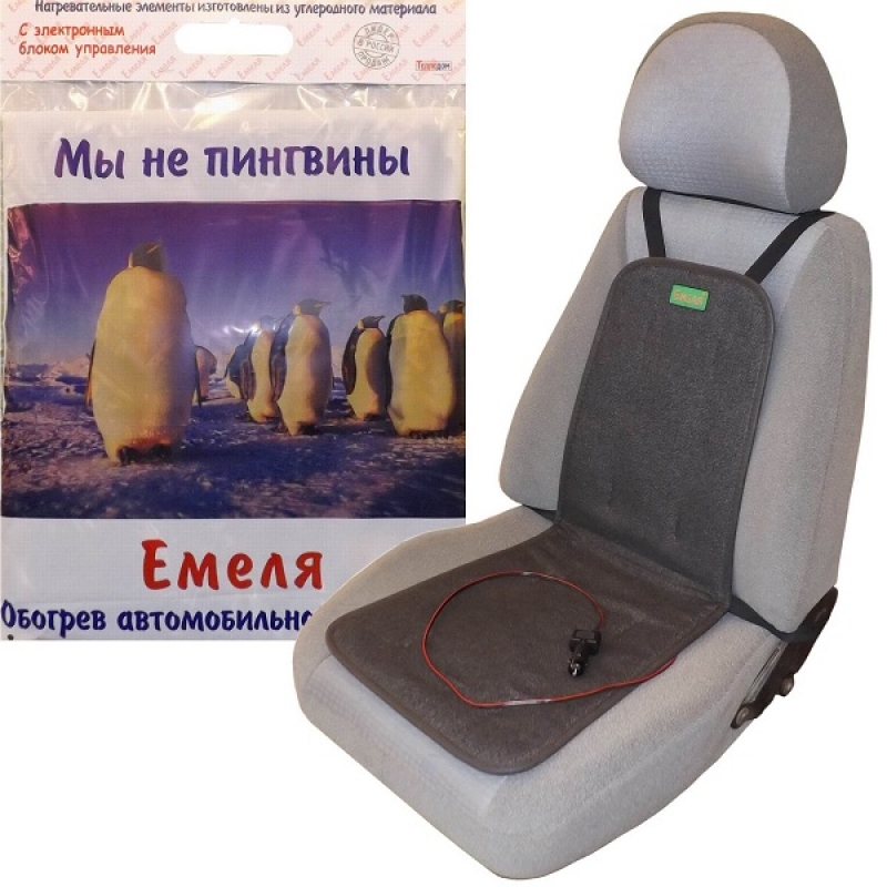 Емеля 3