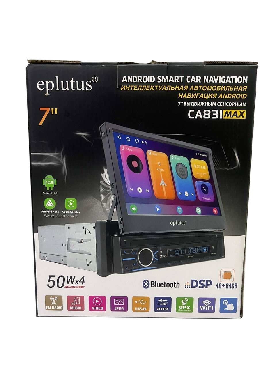 1-DIN ресиверы с навигацией Eplutus CA831 MAX 