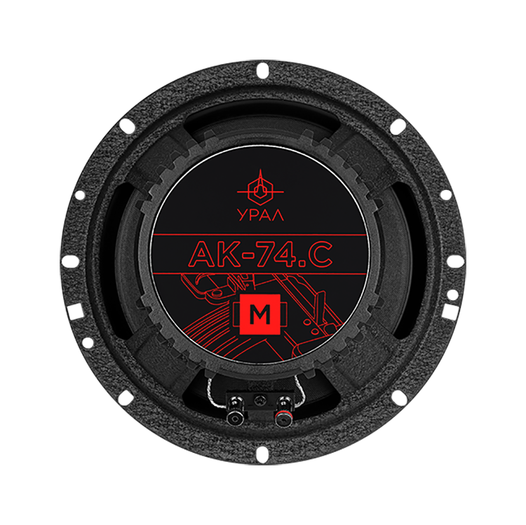 Акустика автомобильная Ural Урал AK-74.C М 