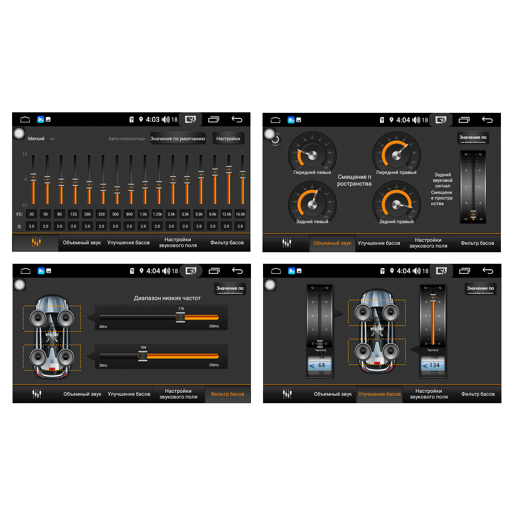Toyota FarCar XH467R 