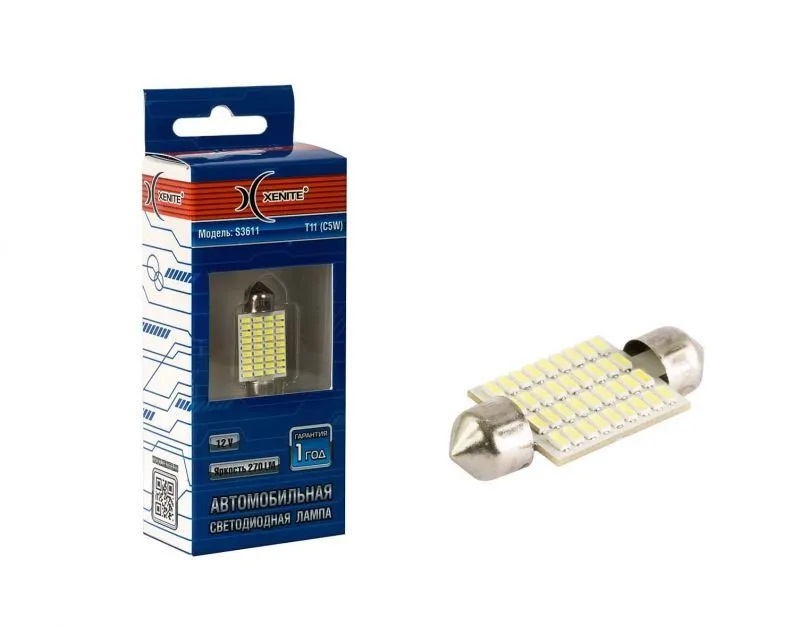 XENITE T11 C5W S3611