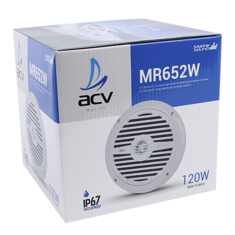 Морская акустика ACV MR652W 