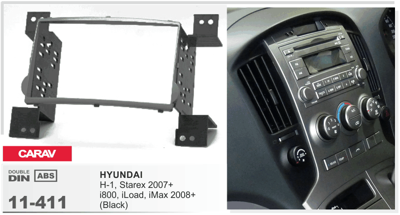 Hyundai CARAV 11-411 